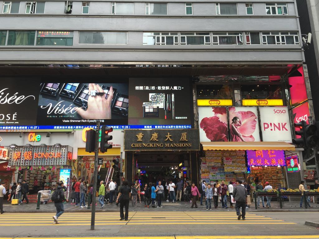 Philippine Wisma tamu