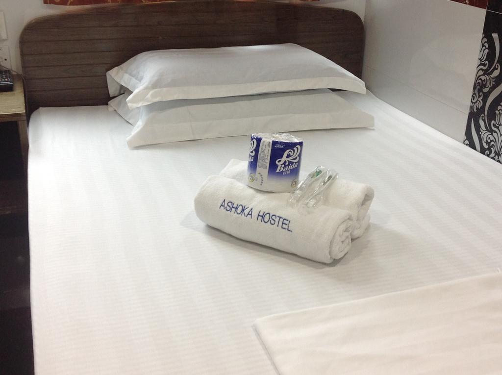 Hostel David Lounge Hong Kong
