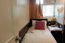 Happy Bee Guest house Hong Kong