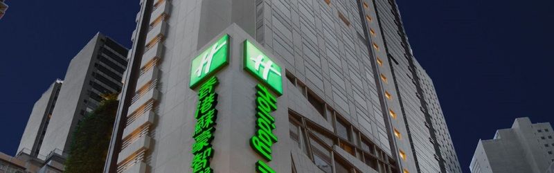 Hotel Holiday Express Soho, An Ihg