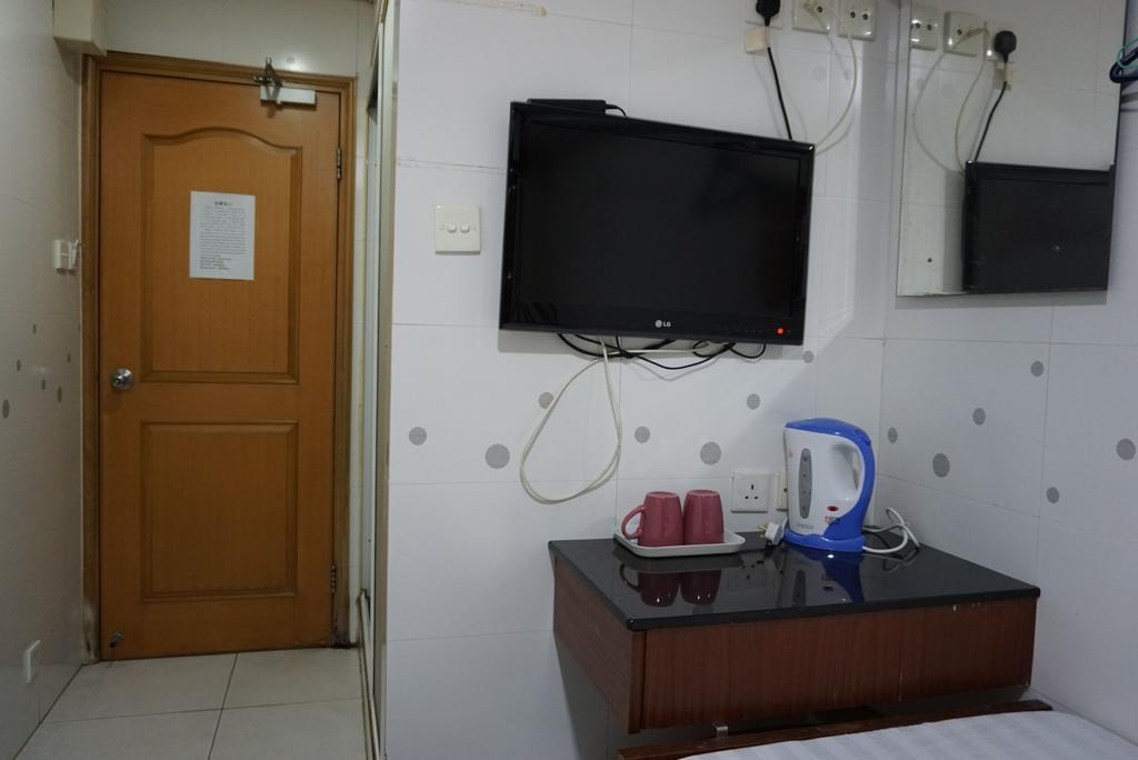 Mei Lam Guest house *