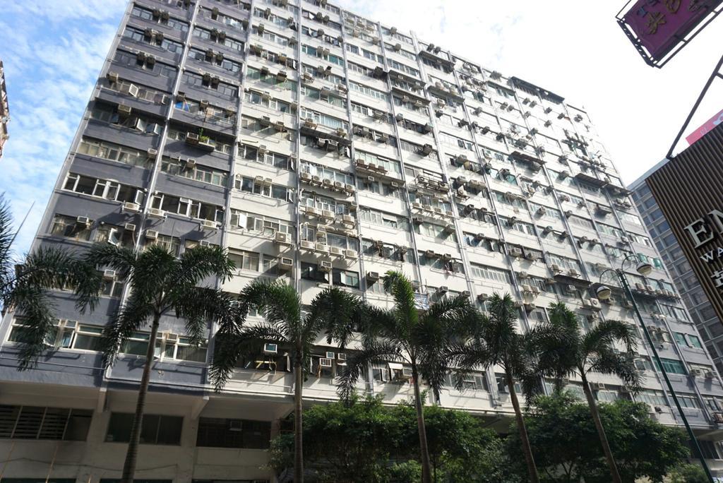 Guest house Modern Hong Kong
