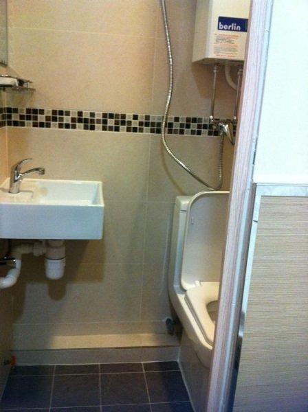 Guest house Double Yield *