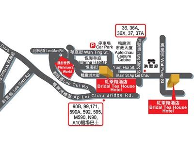 Hotel Bluejay Residences Hongkong