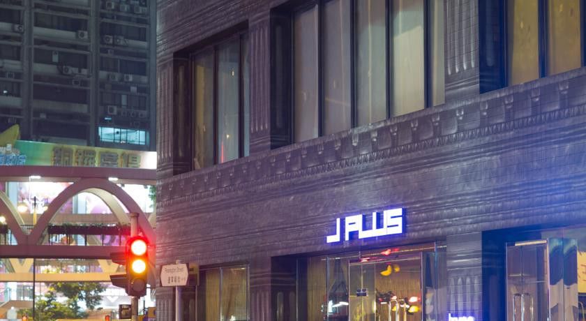 J By Yoo Hotel Hong Kong