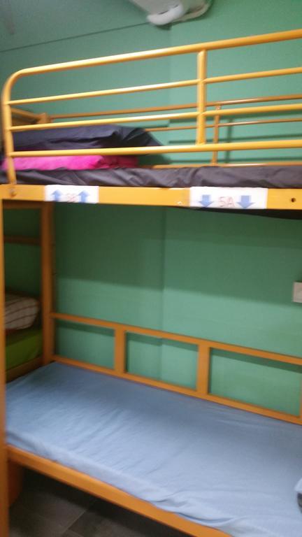 Apple Tsim Sha Tsui Hostel