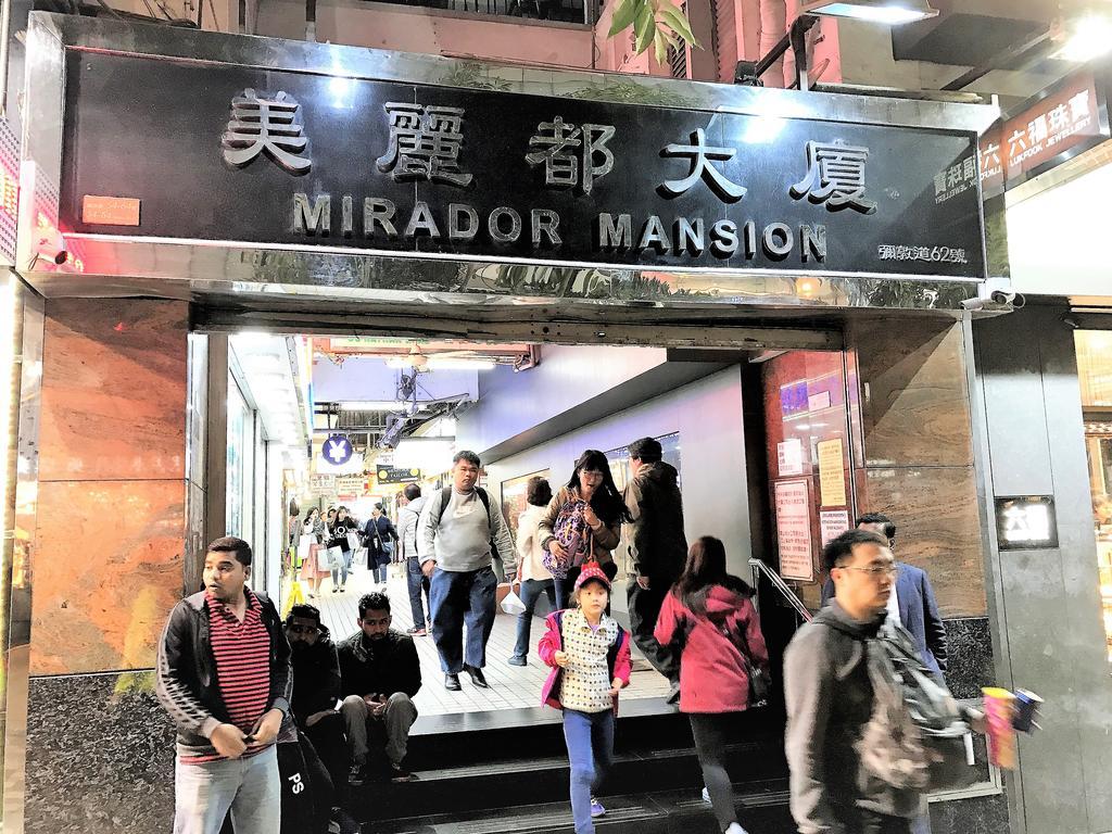 3d - Dragon Hong Kong
