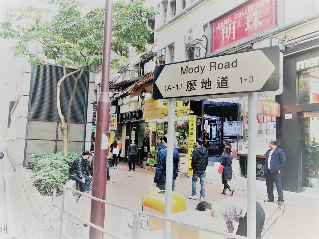 3d - Dragon * Hong Kong