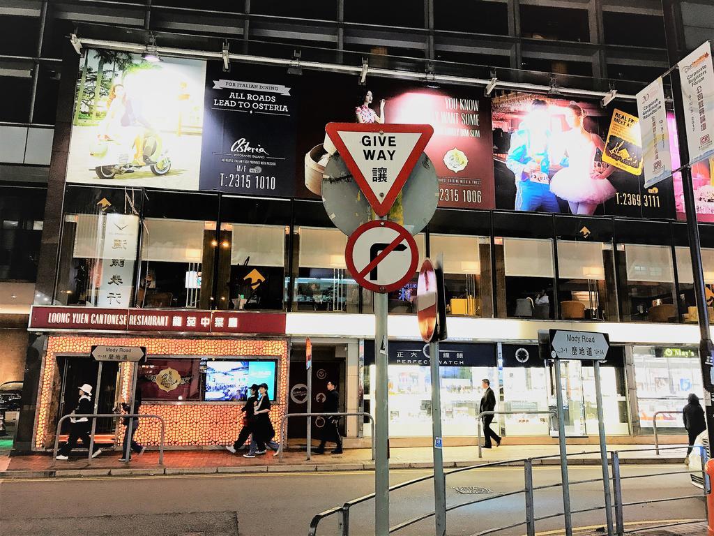 3d - Dragon Albergue Hong Kong