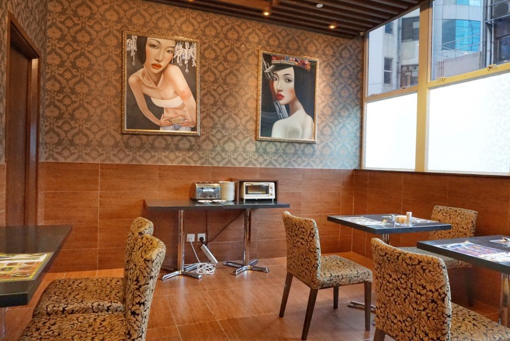 Hotel Best Western Causeway Bay 4*