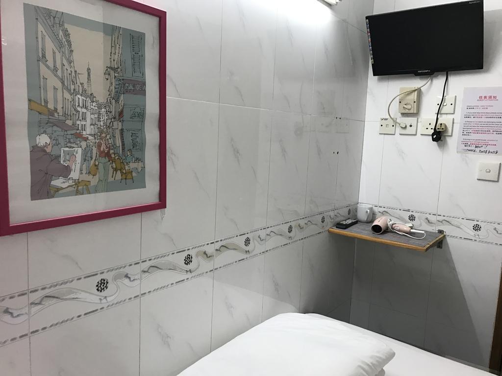 Beverly Hong Kong