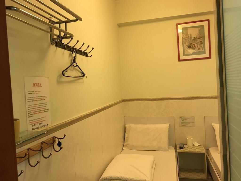 Wisma tamu Beverly Hong Kong