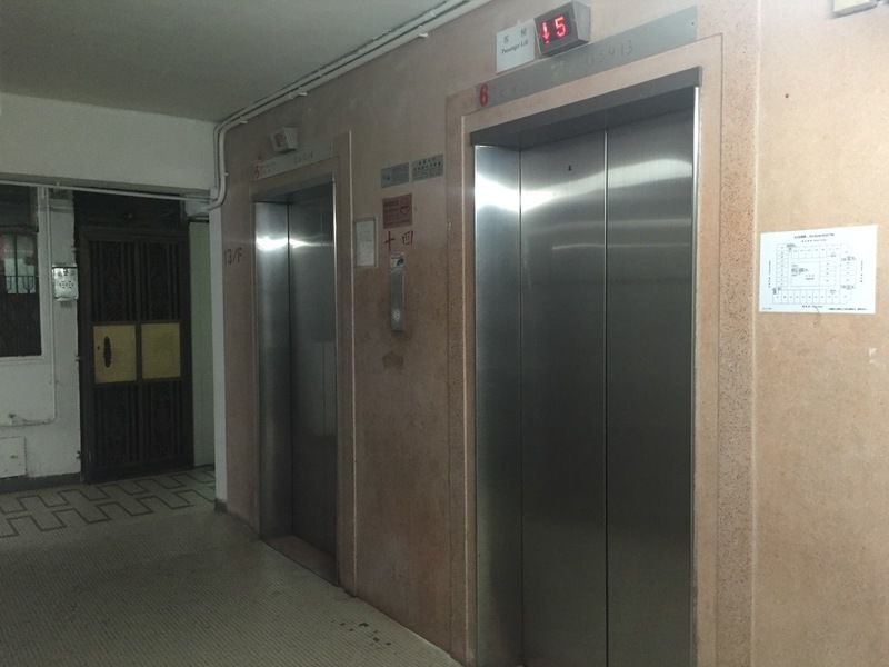 Venetian Hostel