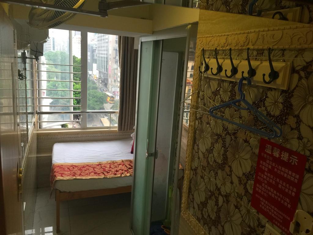 Hi Hotel Guest house