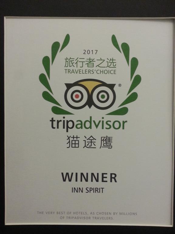 Innspirit Guest house Hong Kong