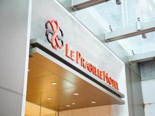 Hotel Le Prabelle Hongkong
