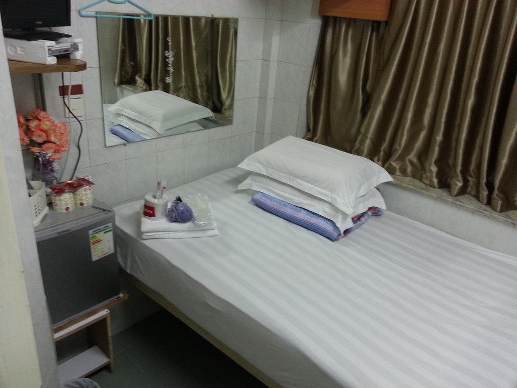 Guest house Merry Land Hong Kong