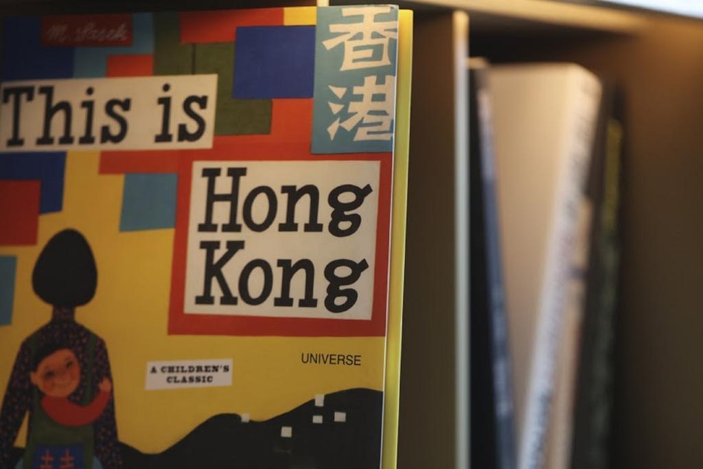 Stage 4* Hong Kong