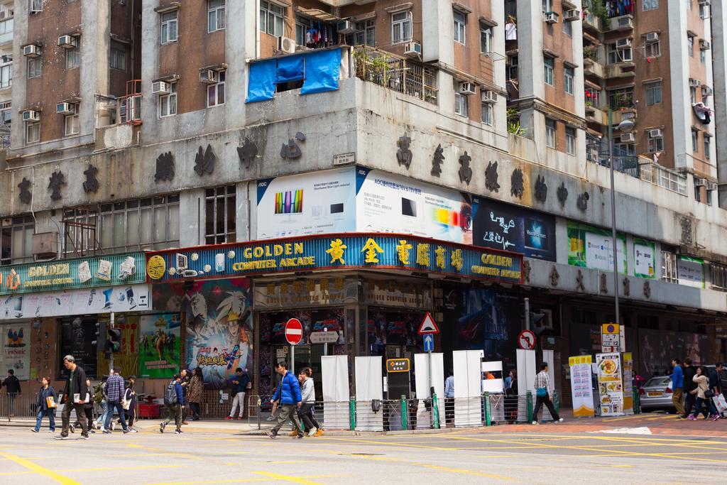 Hotel Metroplace Boutique Hong Kong