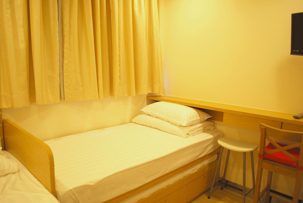 Guest house Causeway Bay *
