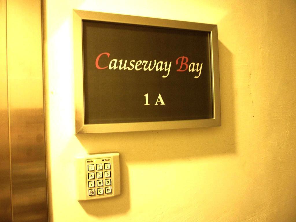 Causeway Bay Hong Kong