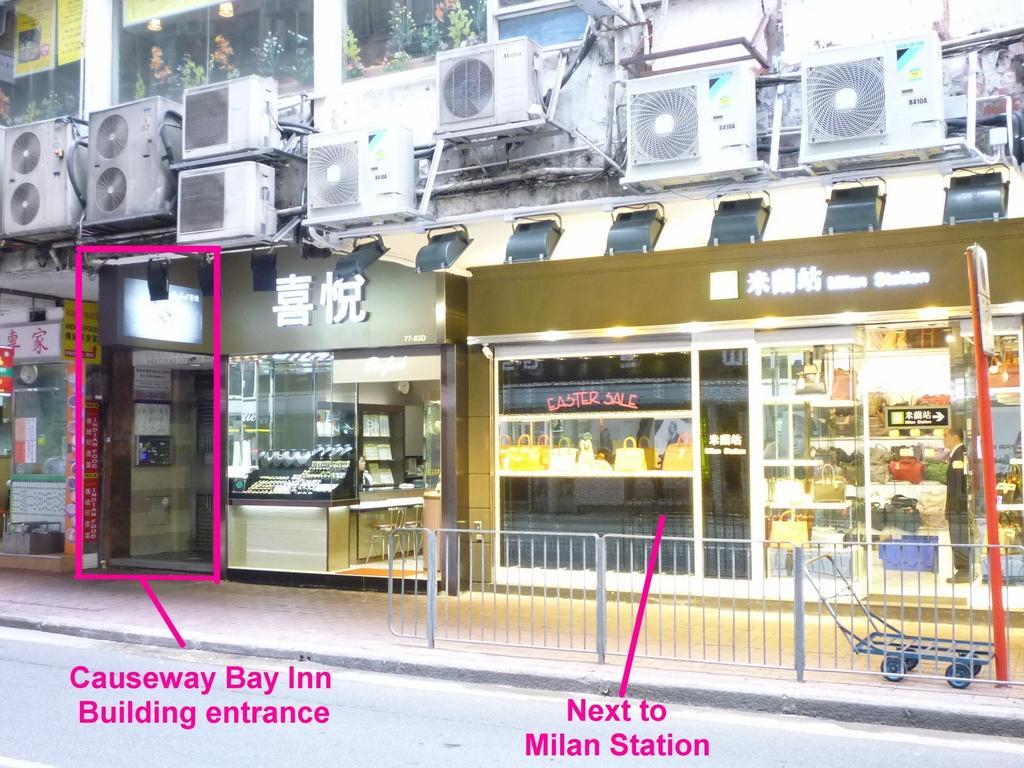 Causeway Bay * Hong Kong