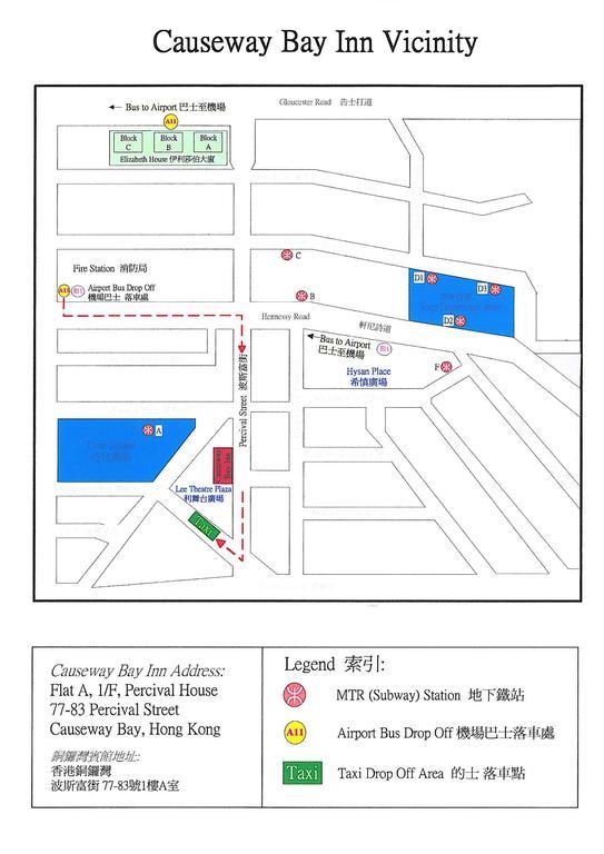 Causeway Bay