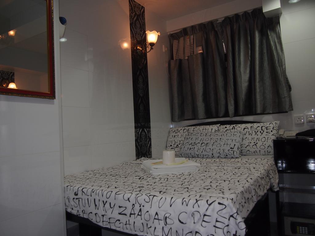 Guest house Traveller's Hong Kong