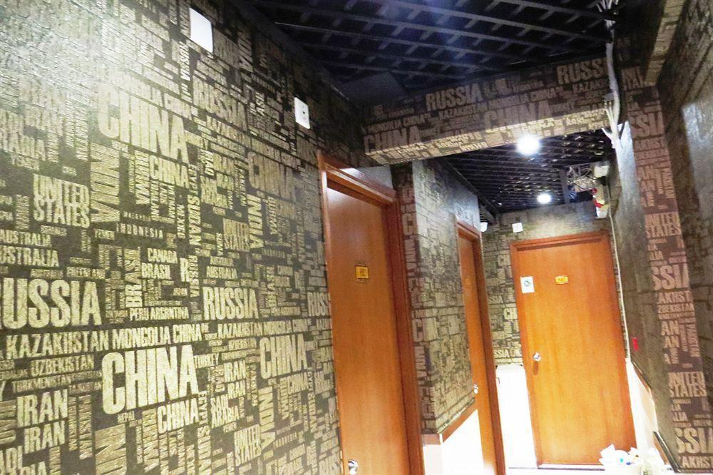 Toronto Guest house Hong Kong