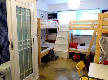 Hostel Yesinn - Fortress Hill *