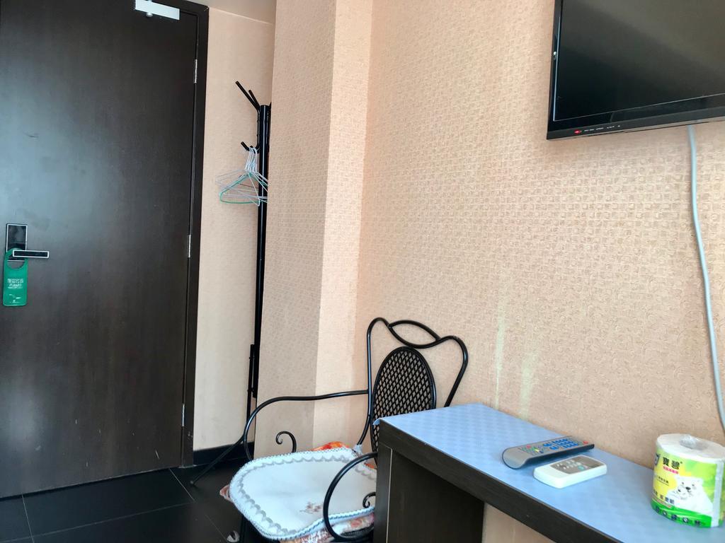 Guest house Bloomy *