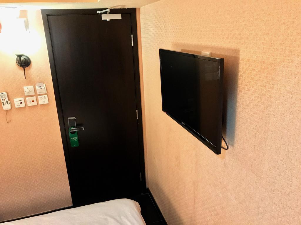 Guest house Bloomy *