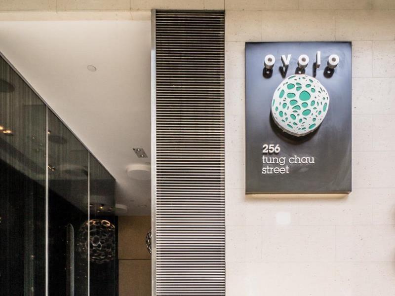 Hotel Ovolo West Kowloon 4*