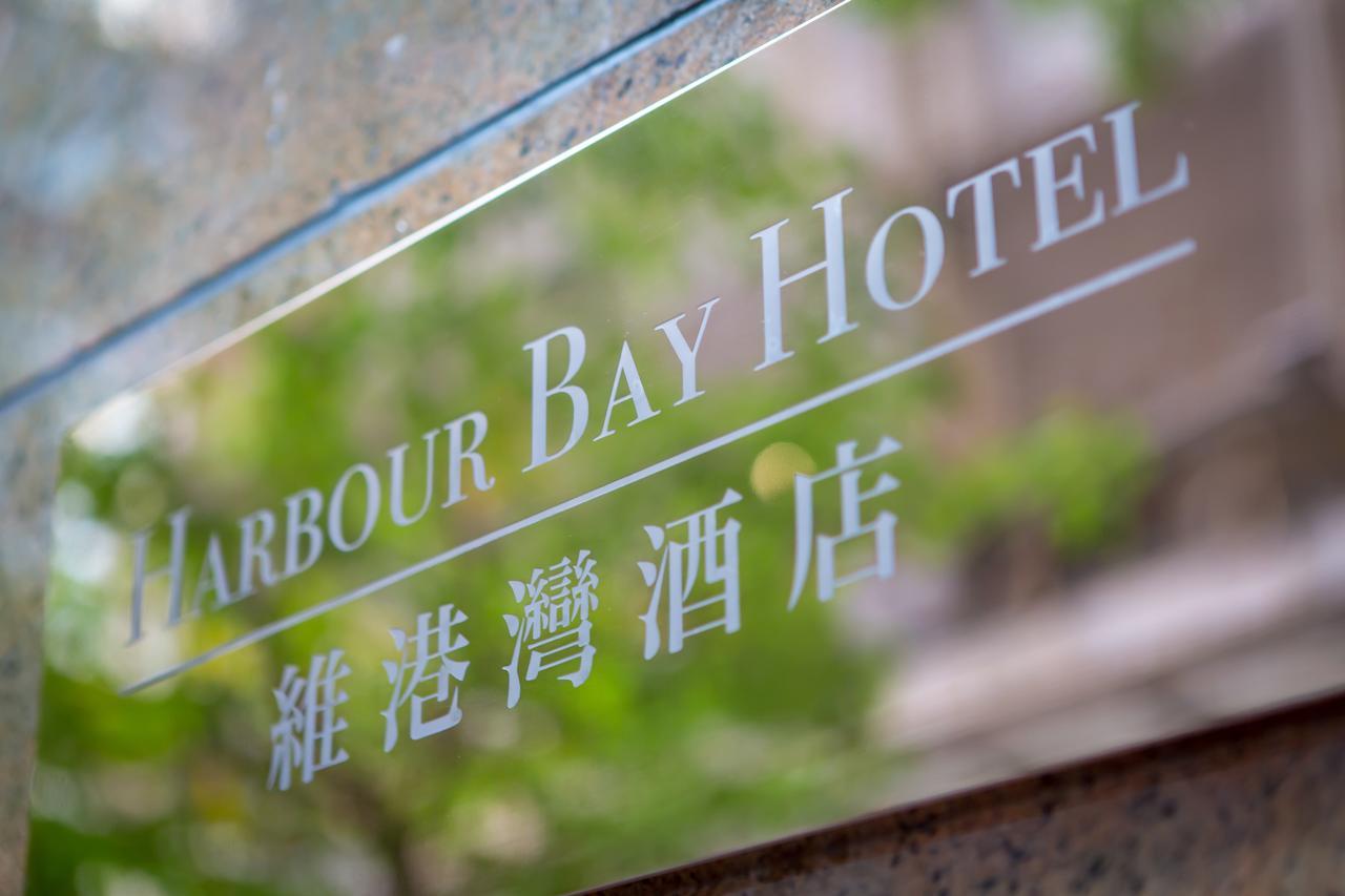 Harbour Bay 3*