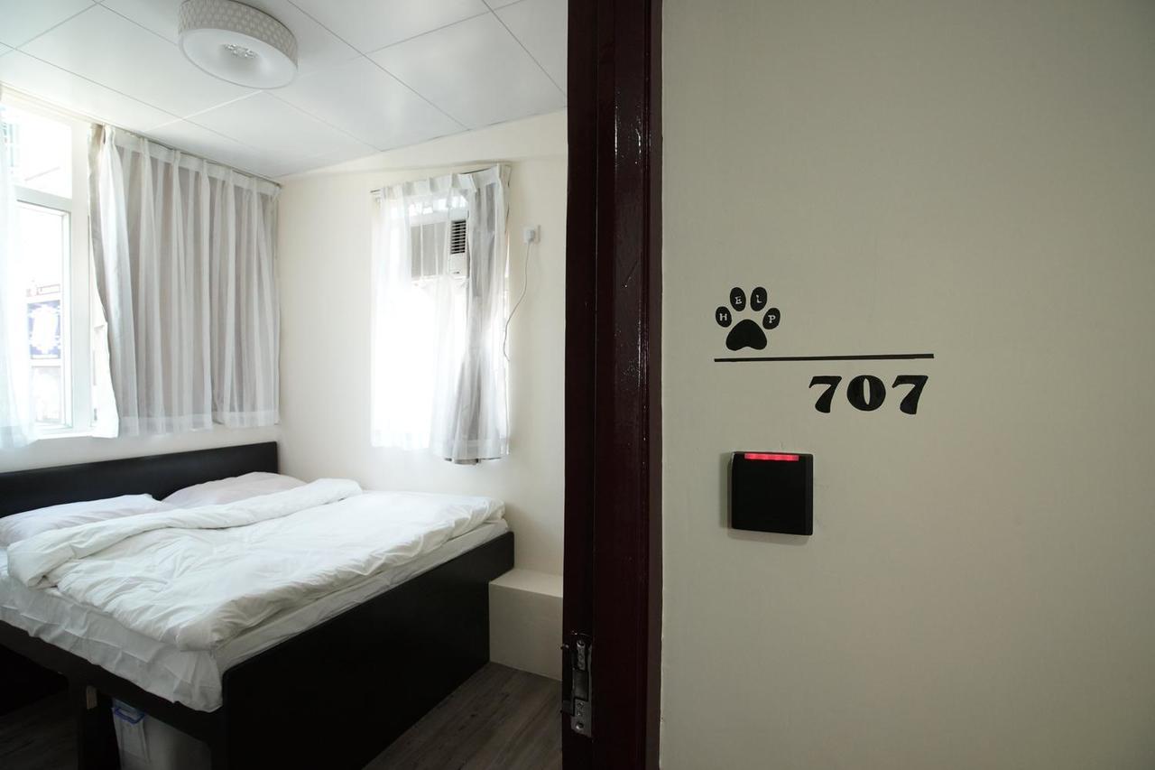 Hostel Alohas