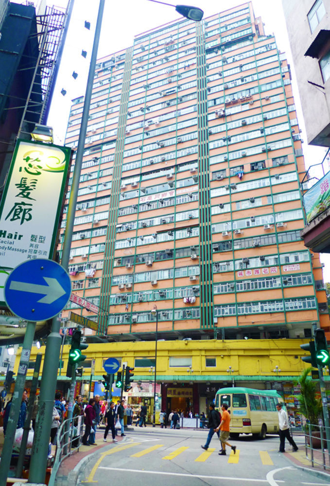 Hostel Yesinn - Fortress Hill Hong Kong