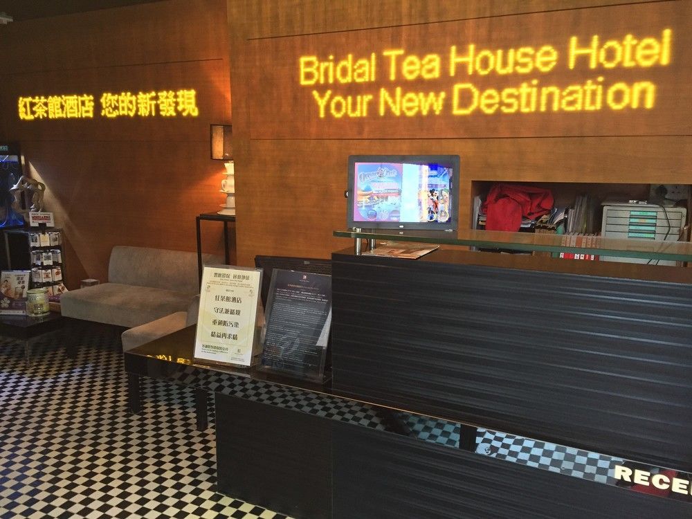 Hotel Bluejay Residences Hongkong