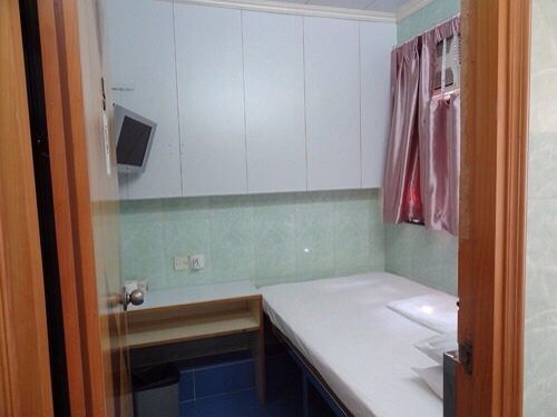 Wisma tamu Beverly Hong Kong