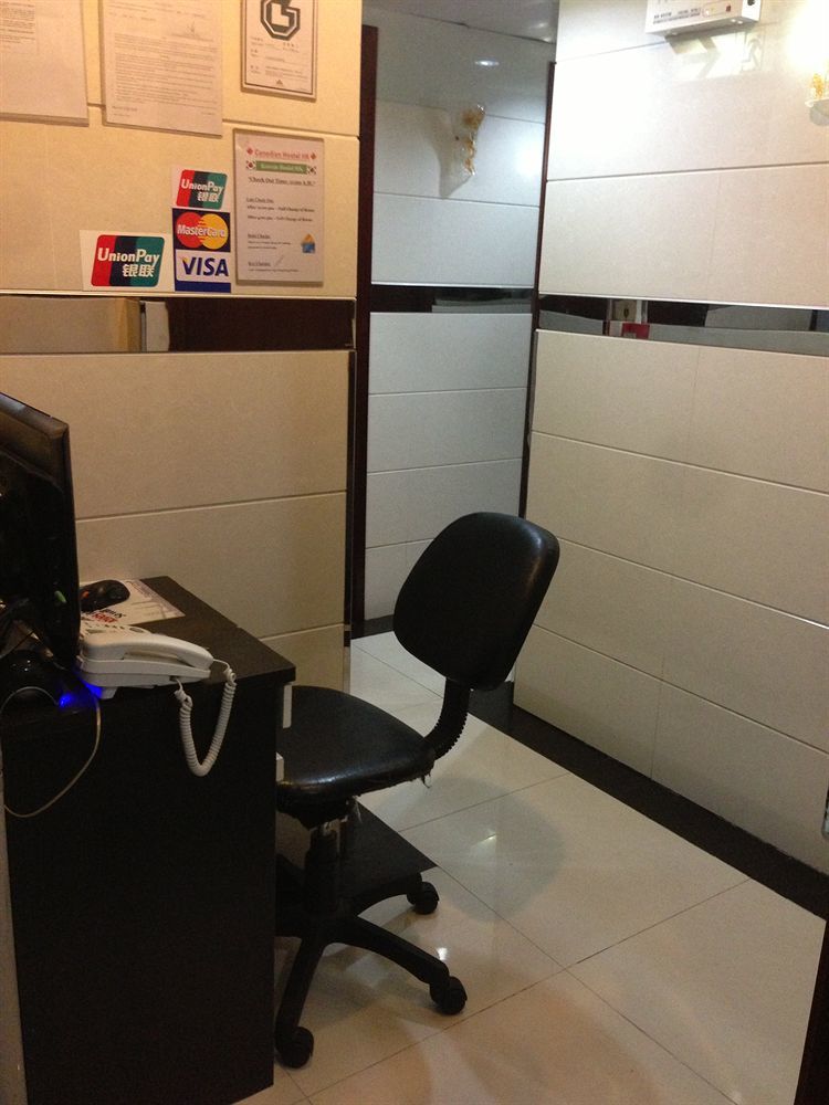 Guest house Shanghai Hk *