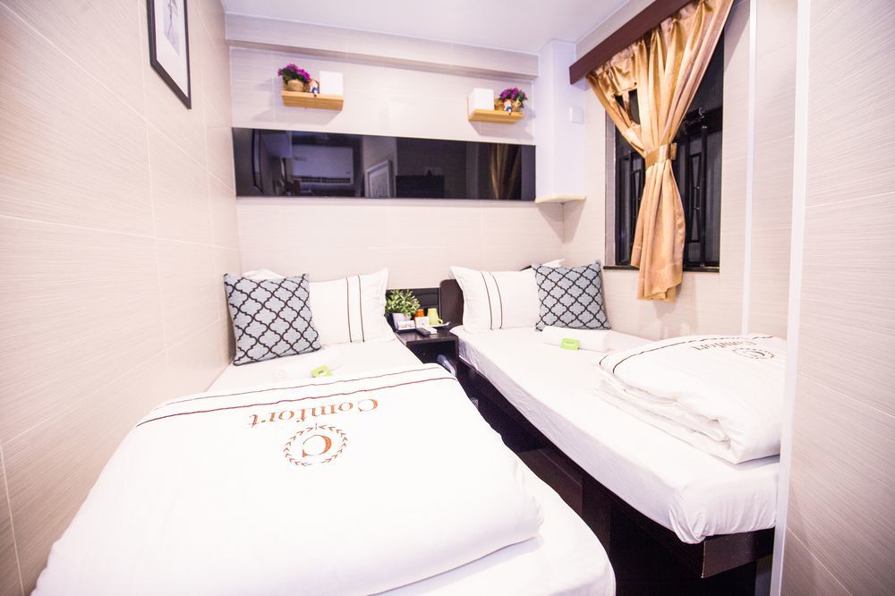 Happy Bee Guest house Hong Kong