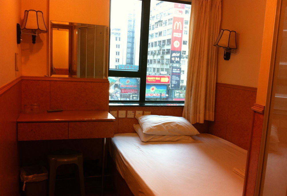 Usa Asrama Hong Kong