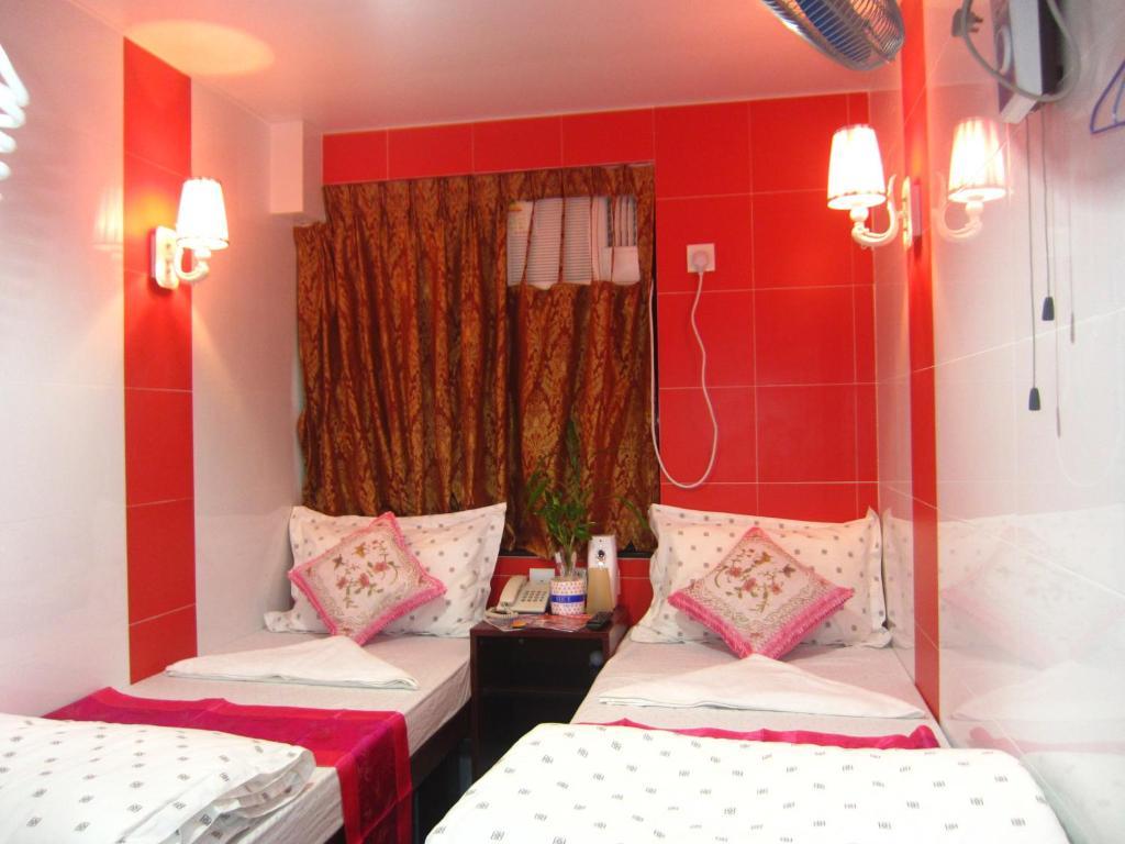 Marrigold Guest house Hong Kong
