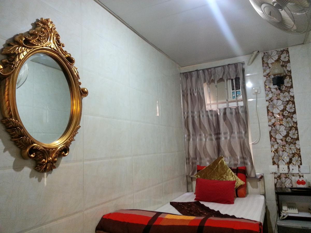 Ranjeet Guest house Hong Kong