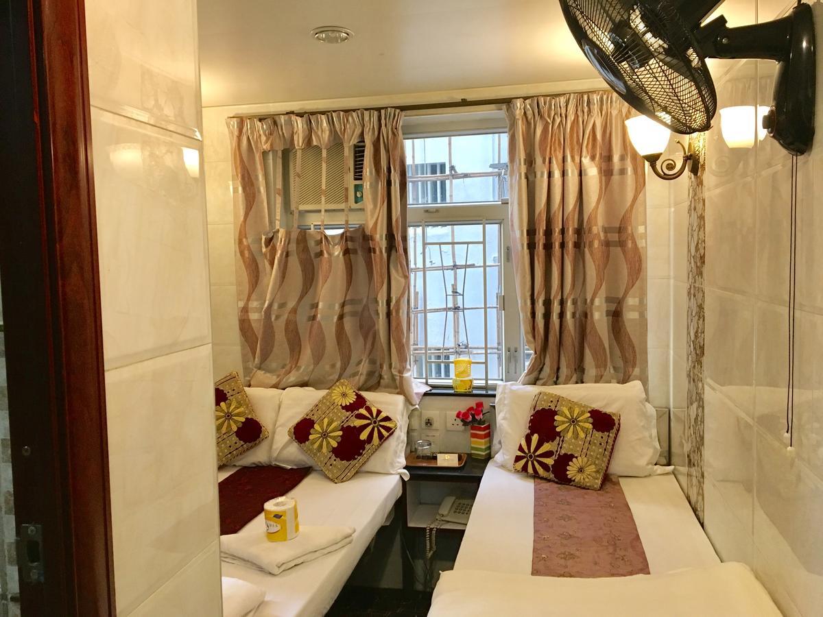 Guest house Ranjeet Hong Kong