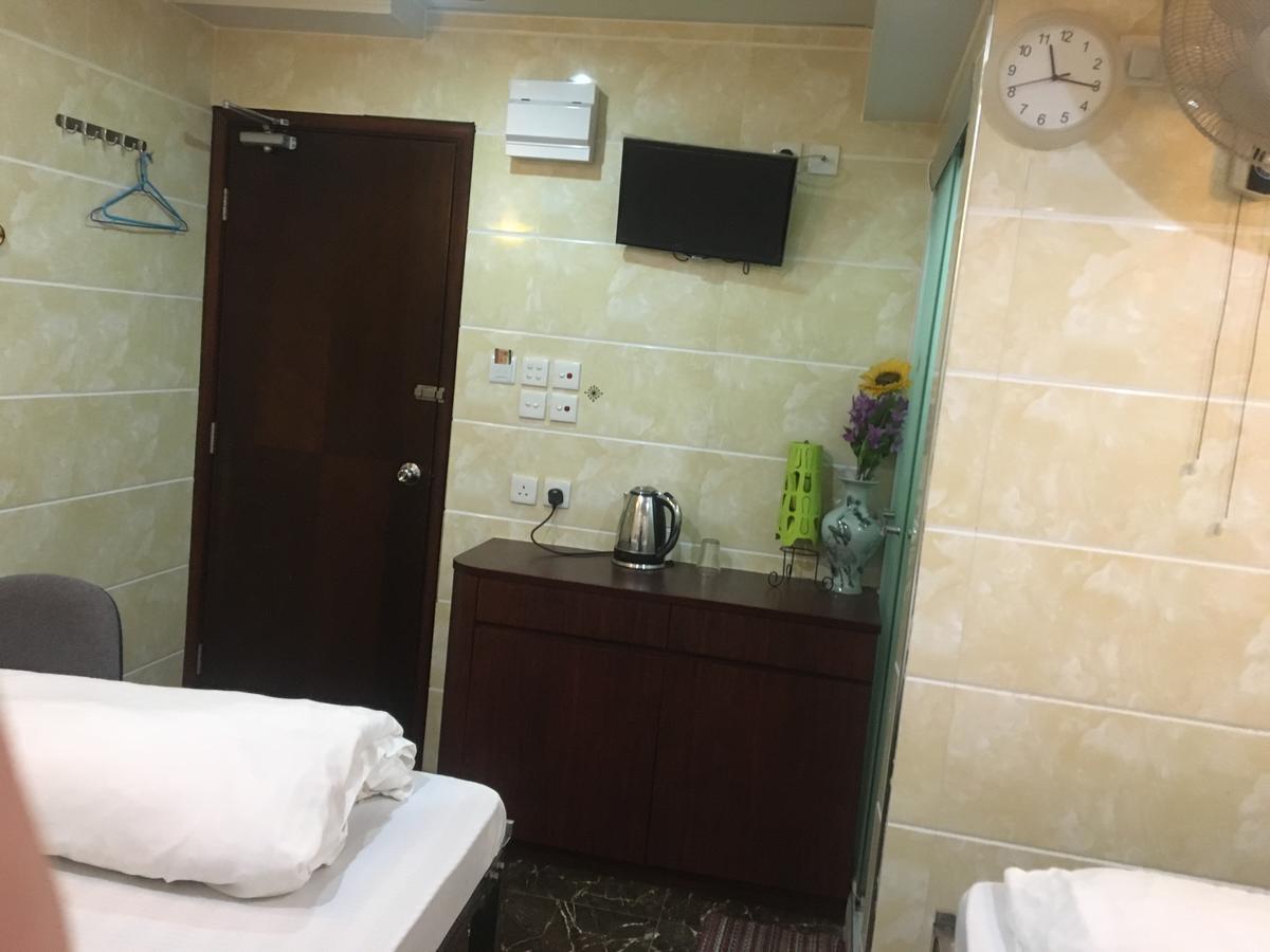 Ranjeet Guest house Hong Kong