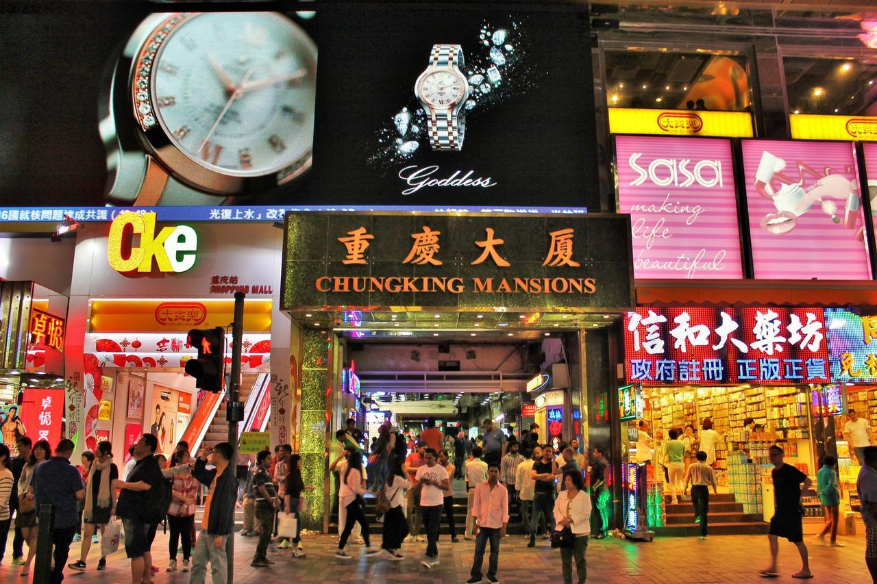 Casa de hóspedes New China
