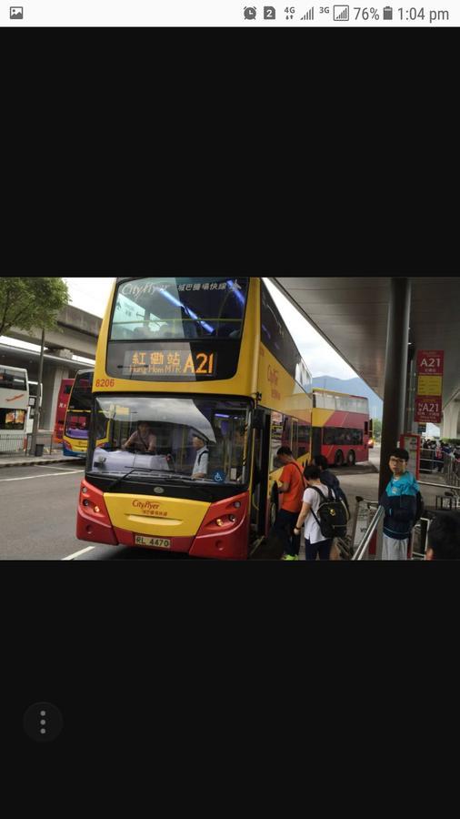 Pay-less A2 * Hong Kong