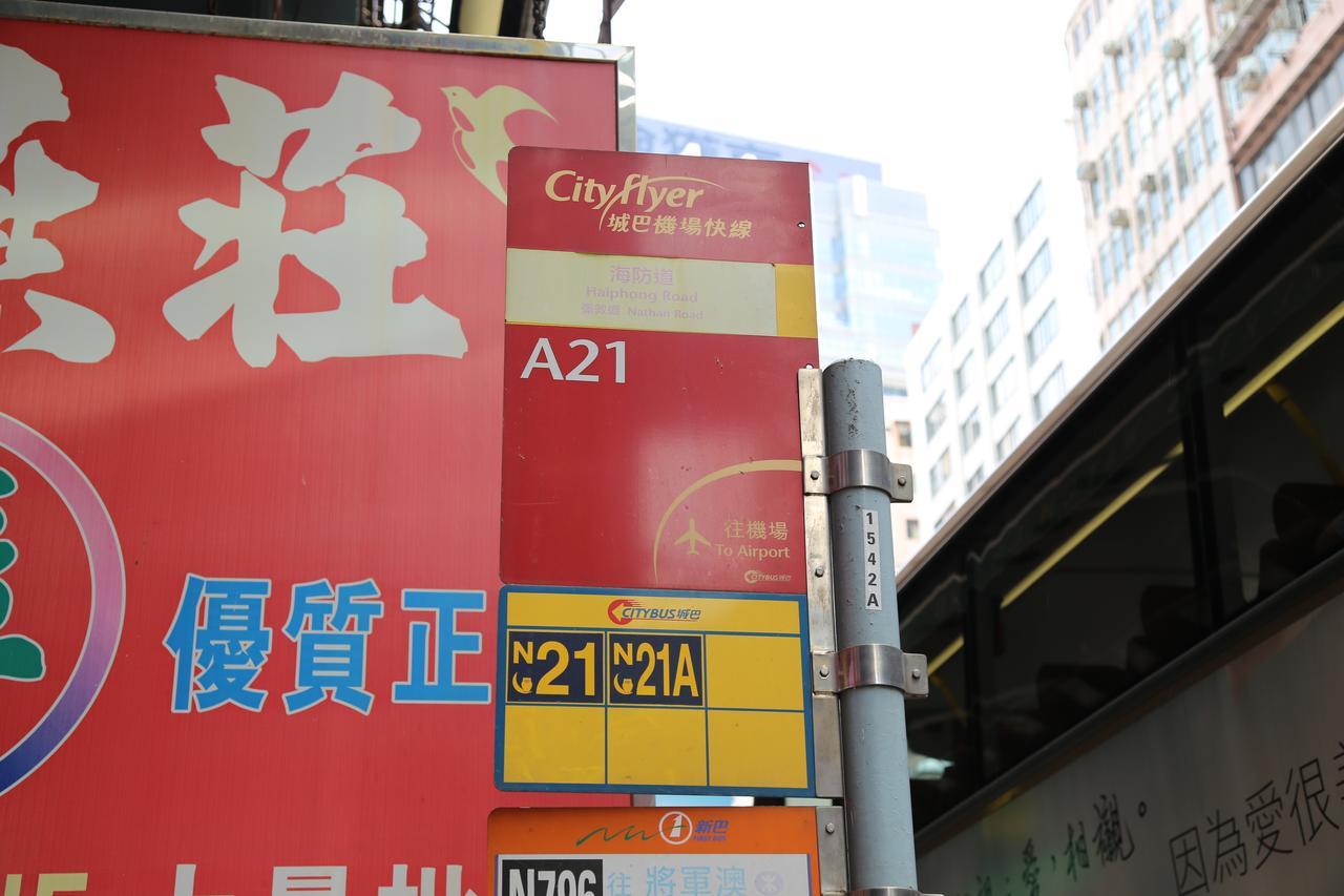Euro Hong Kong