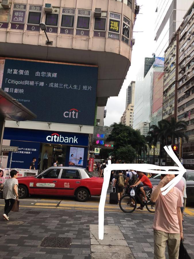 Tai San Guest house Hong Kong