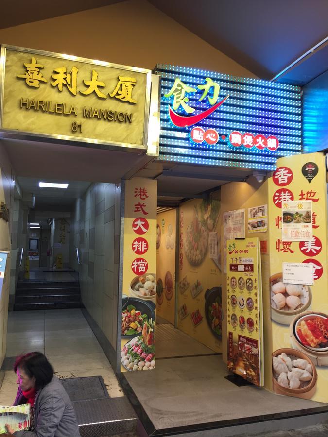 Tai San